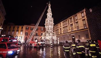 Sezione di NAPOLI – 8 Dicembre Festa dell’Immacolata