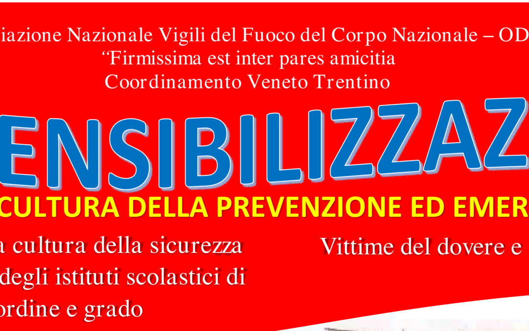 Sezione di VENEZIA – Convegno sulla diffusione della cultura sulla sicurezza per gli studenti